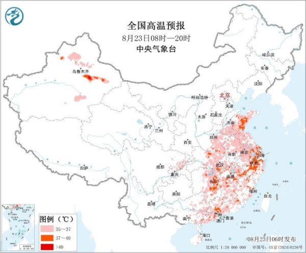 配资网站导航指南 双预警齐发 今天这些地区最高温35℃以上