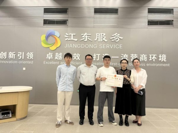 股市配资 抢抓自贸港历史机遇 广州发展集团落子海南设立贸易公司